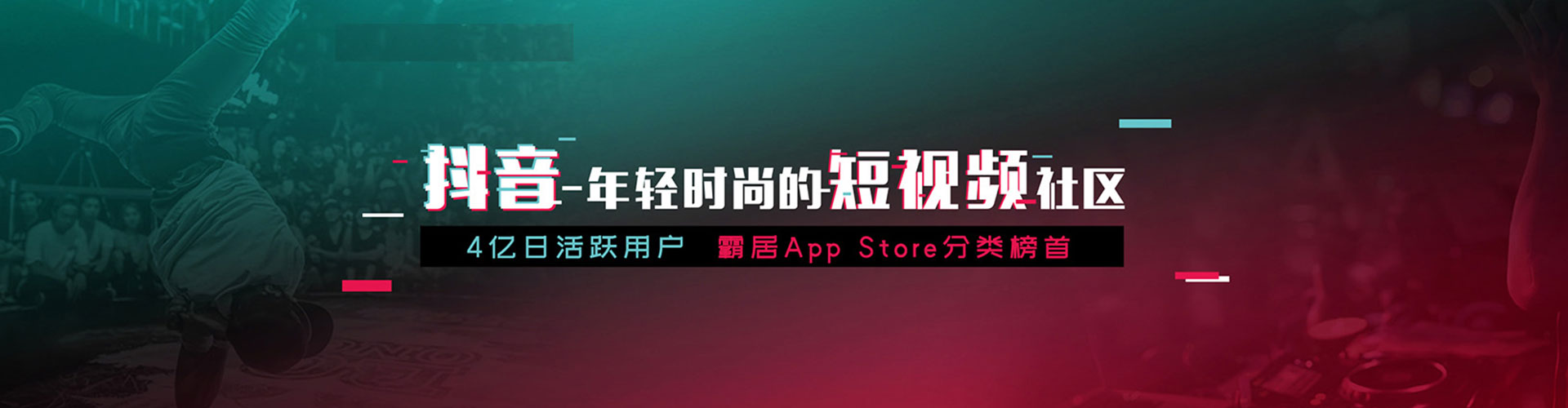 黎城sem主管