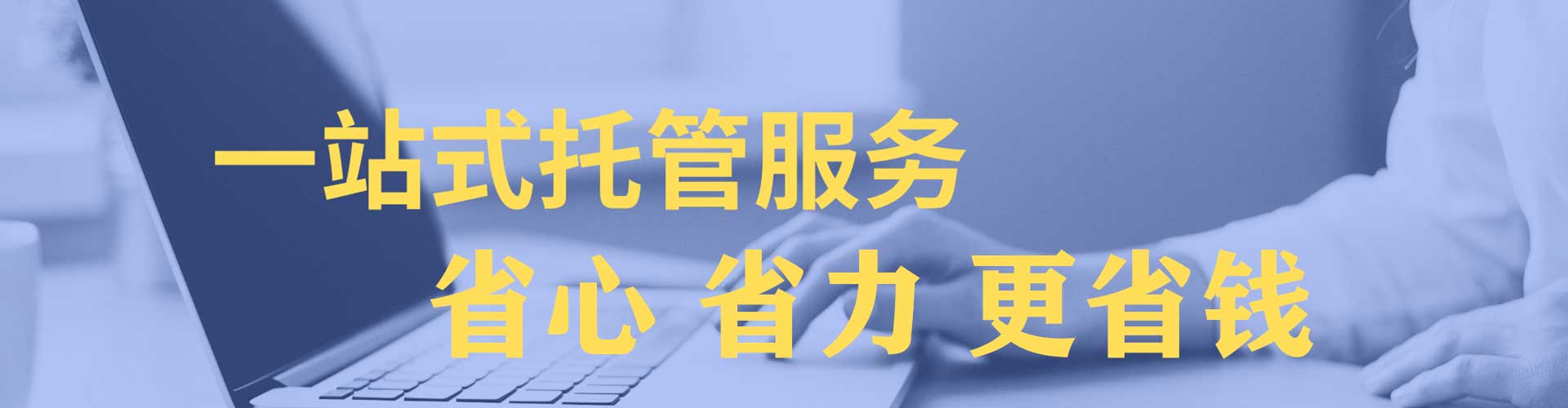 黎城百度推广费用