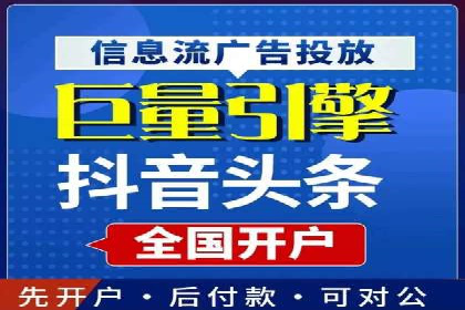 百度运营推广助力企业拓展业务，热门案例分享